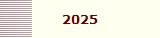 2025